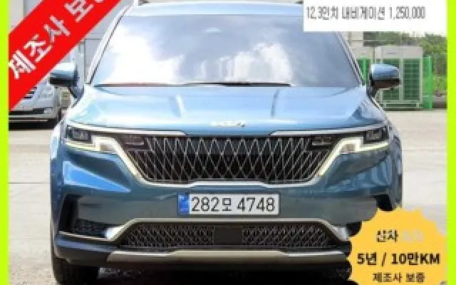 카니발 4세대 가솔린 9인승 노블레스 기아 2022/05 63,020km